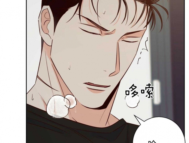 《危险的便利店(第I II季)》第115话 第26页