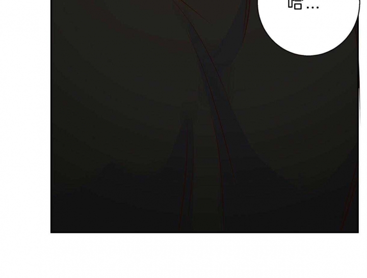 《危险的便利店(第I II季)》第115话 第27页