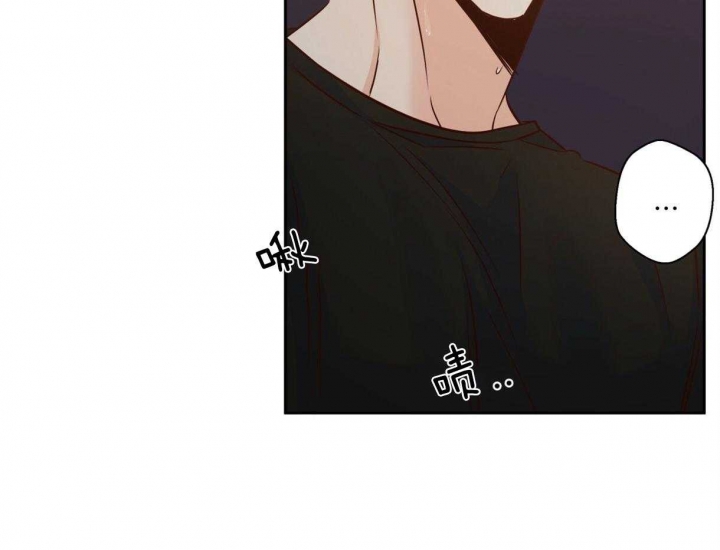 《危险的便利店(第I II季)》第115话 第31页