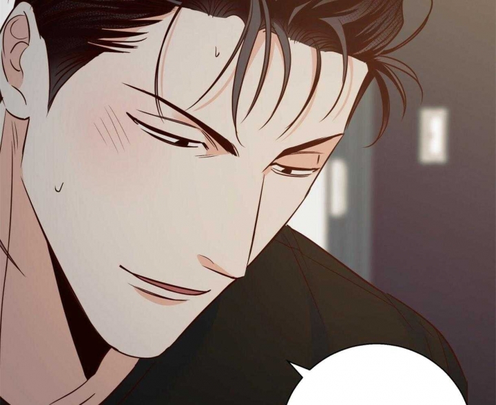 《危险的便利店(第I II季)》第115话 第48页
