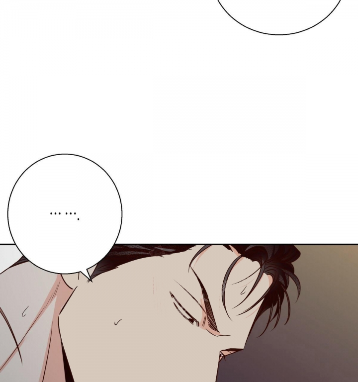 《危险的便利店(第I II季)》第117话 第24页