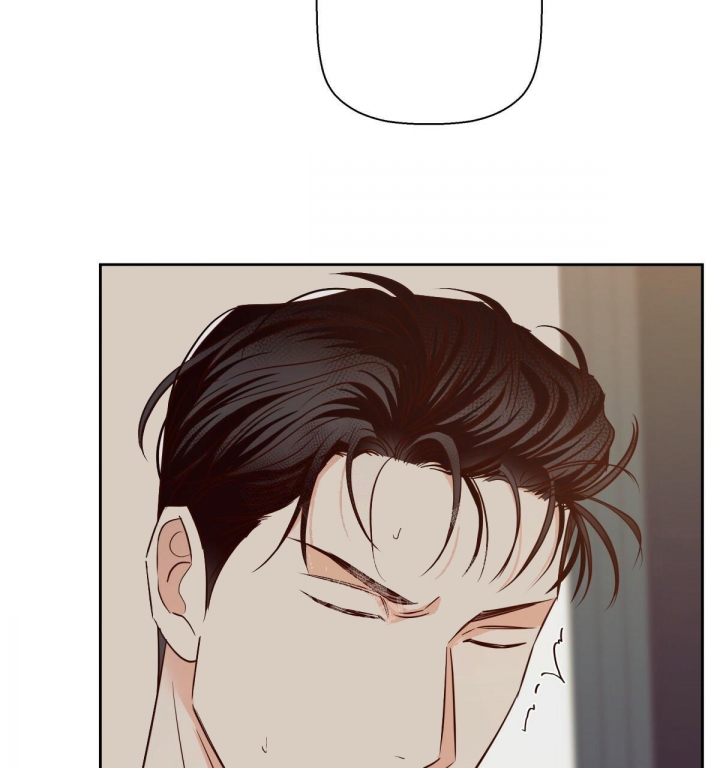《危险的便利店(第I II季)》第117话 第29页
