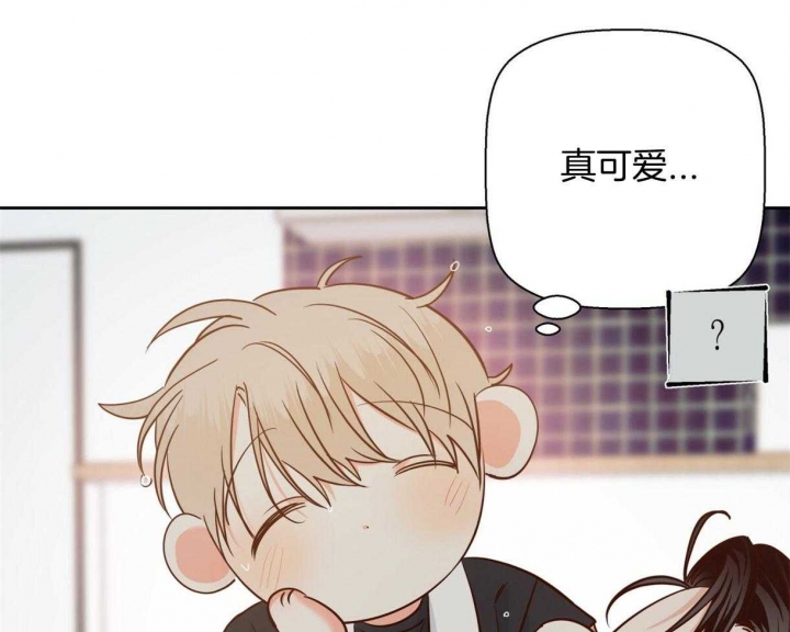 《危险的便利店(第I II季)》第116话 第18页