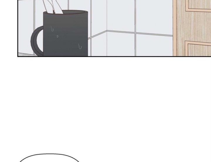 《危险的便利店(第I II季)》第116话 第2页