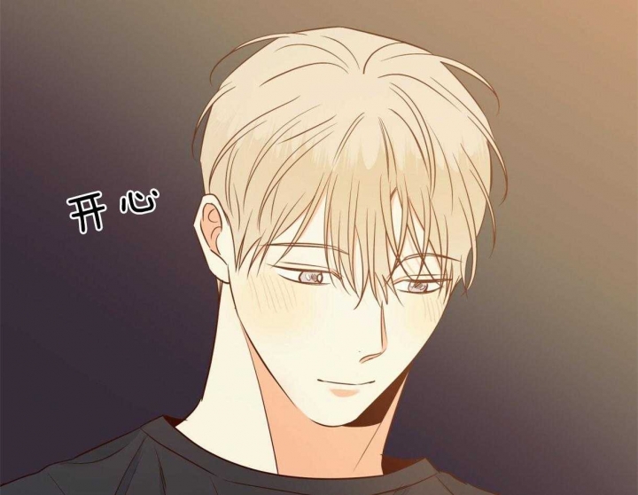 《危险的便利店(第I II季)》第116话 第53页