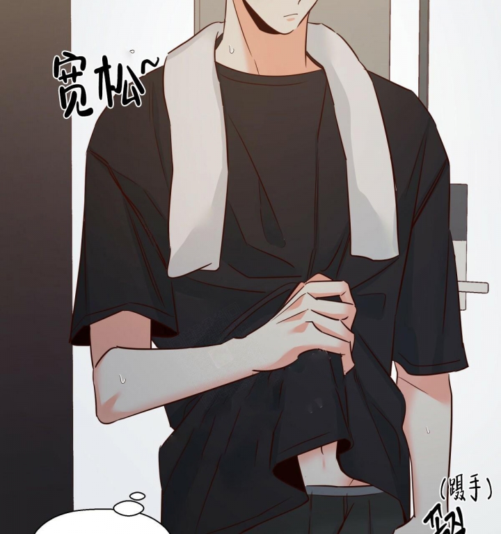 《危险的便利店(第I II季)》第118话 第12页