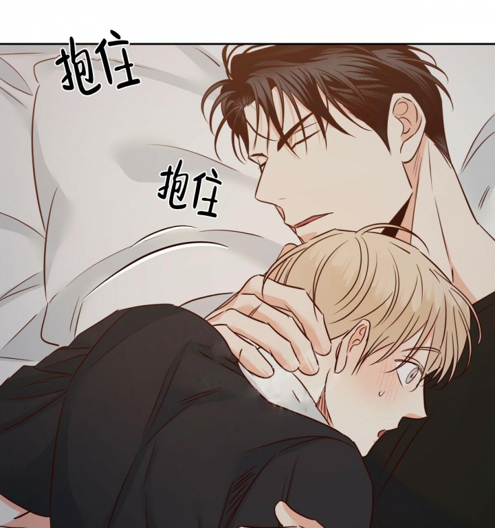 《危险的便利店(第I II季)》第118话 第32页