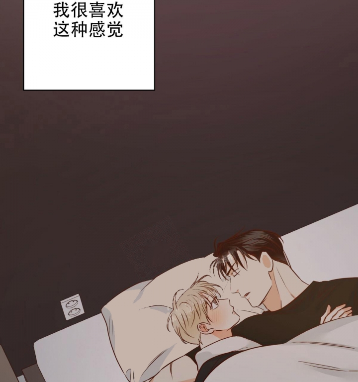 《危险的便利店(第I II季)》第118话 第48页
