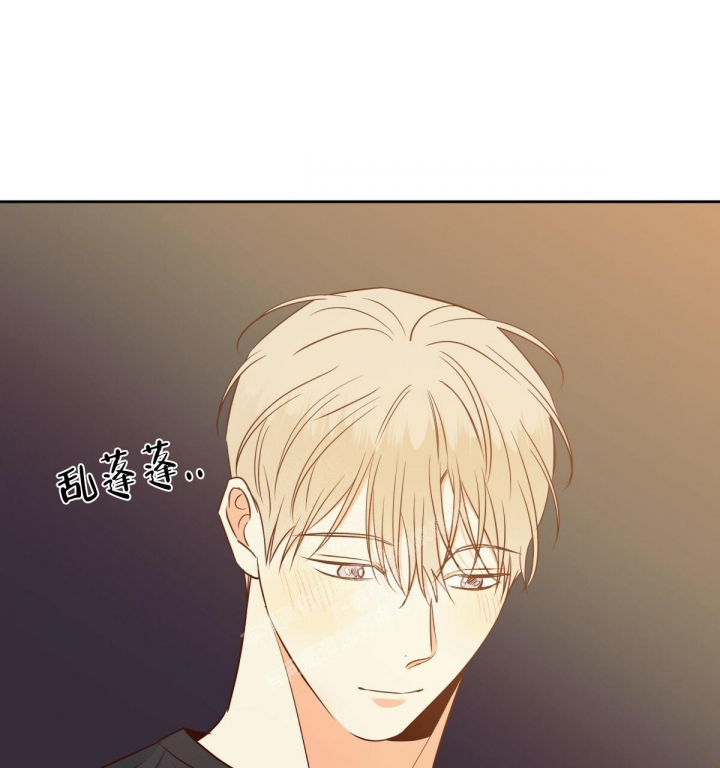 《危险的便利店(第I II季)》第118话 第62页
