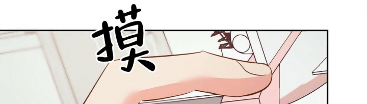 《危险的便利店(第I II季)》第120话 第16页