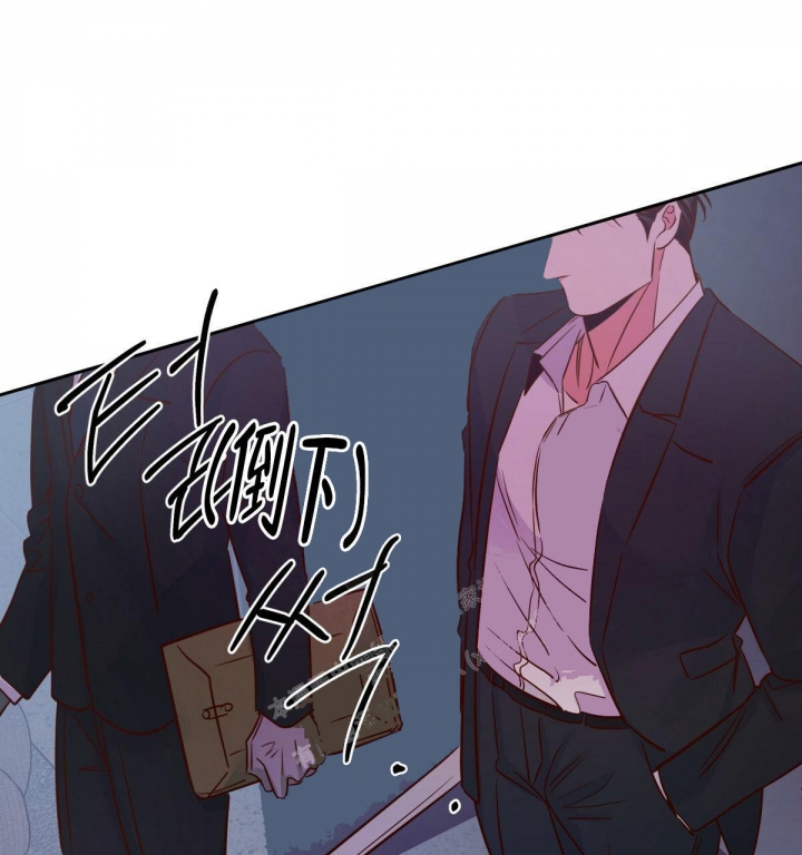 《危险的便利店(第I II季)》第120话 第44页