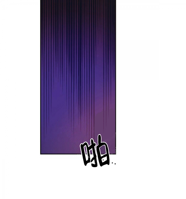 《危险的便利店(第I II季)》第120话 第59页