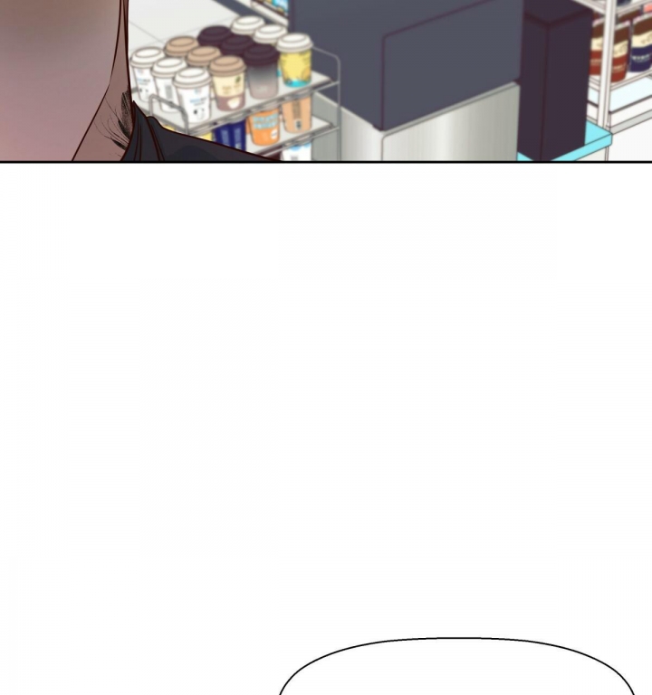 《危险的便利店(第I II季)》第119话 第37页