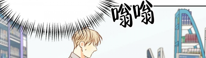 《危险的便利店(第I II季)》第119话 第48页