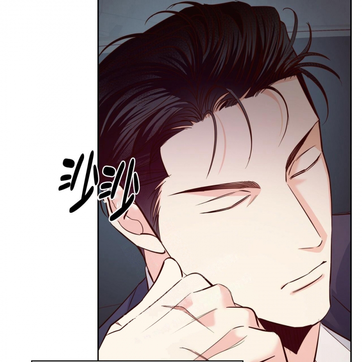 《危险的便利店(第I II季)》第125话 第15页