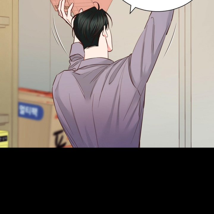 《危险的便利店(第I II季)》第125话 第29页