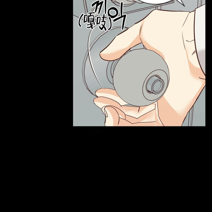 《危险的便利店(第I II季)》第125话 第99页