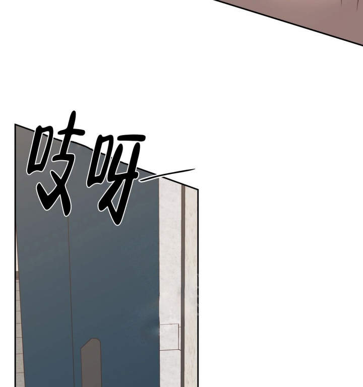 《危险的便利店(第I II季)》第124话 第13页