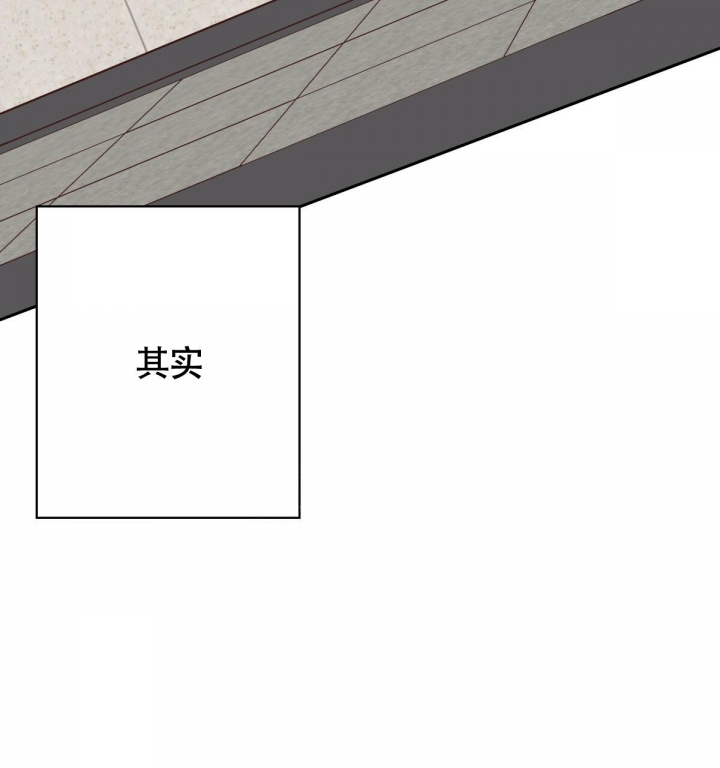 《危险的便利店(第I II季)》第124话 第22页