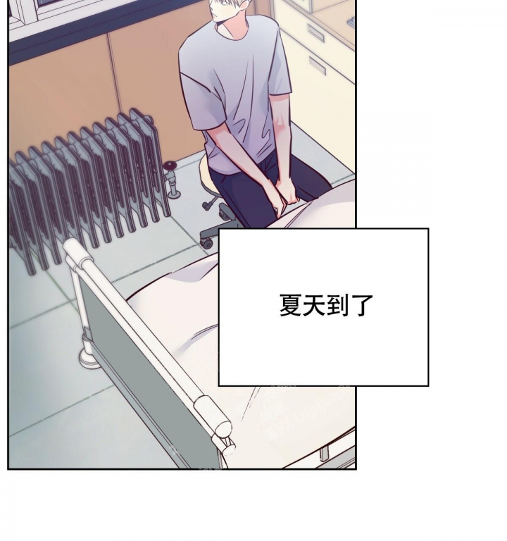 《危险的便利店(第I II季)》第124话 第49页