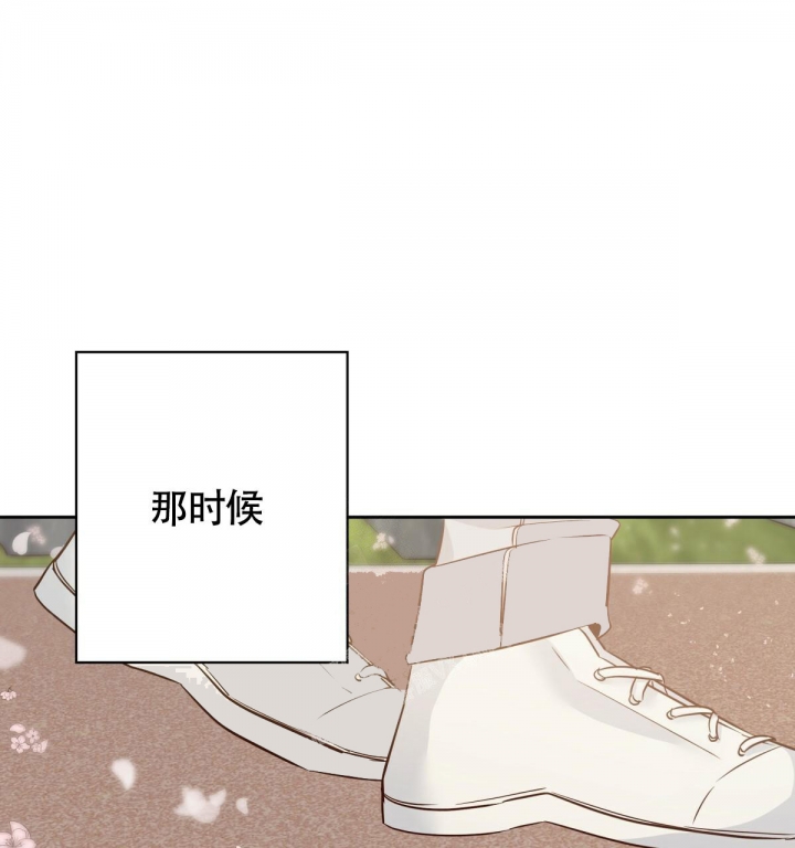 《危险的便利店(第I II季)》第124话 第57页