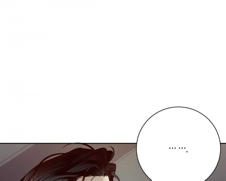 《危险的便利店(第I II季)》第128话 第38页