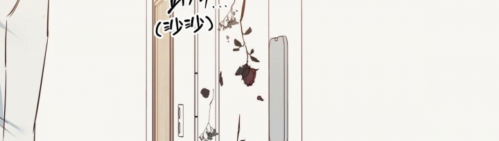 《危险的便利店(第I II季)》第129话 第51页