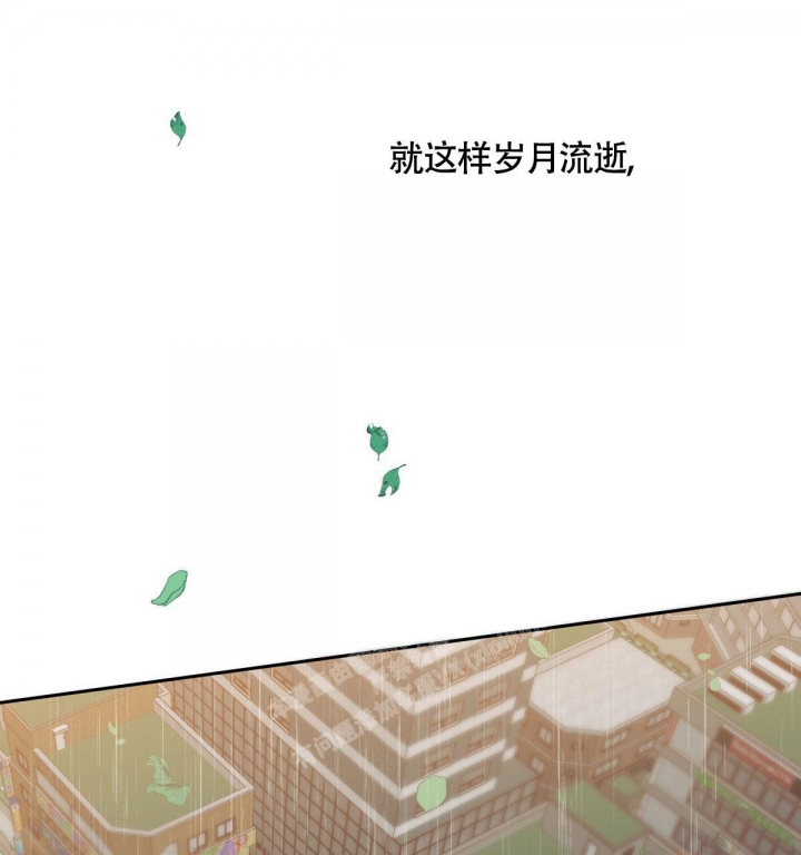 《危险的便利店(第I II季)》第129话 第58页