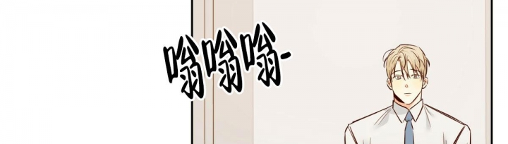 《危险的便利店(第I II季)》第130话 第20页