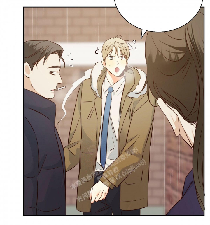 《危险的便利店(第I II季)》第130话 第4页