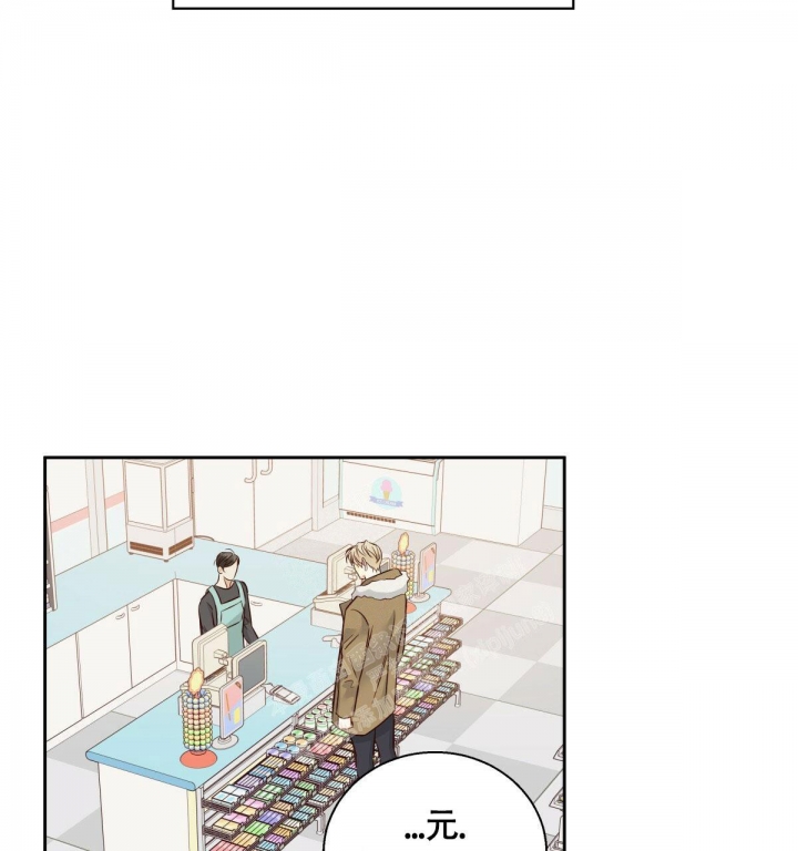 《危险的便利店(第I II季)》第130话 第57页