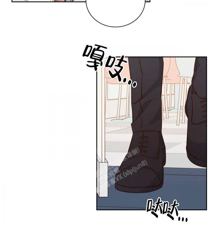 《危险的便利店(第I II季)》第130话 第58页