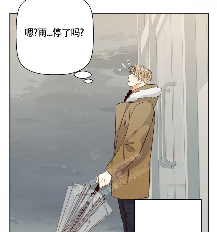 《危险的便利店(第I II季)》第130话 第60页