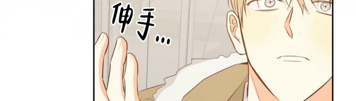 《危险的便利店(第I II季)》第130话 第62页