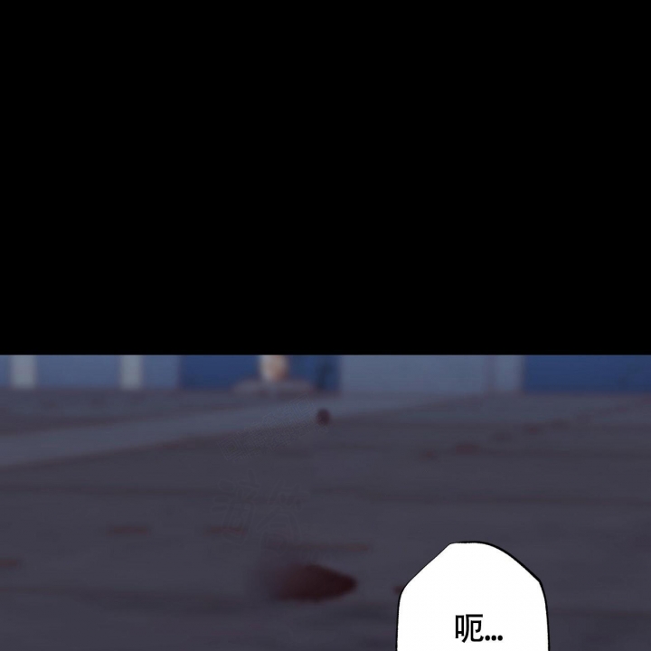 《危险的便利店(第I II季)》第126话 第10页