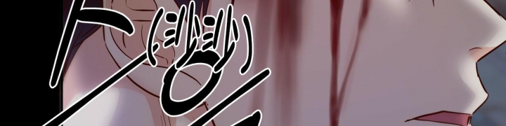 《危险的便利店(第I II季)》第126话 第43页