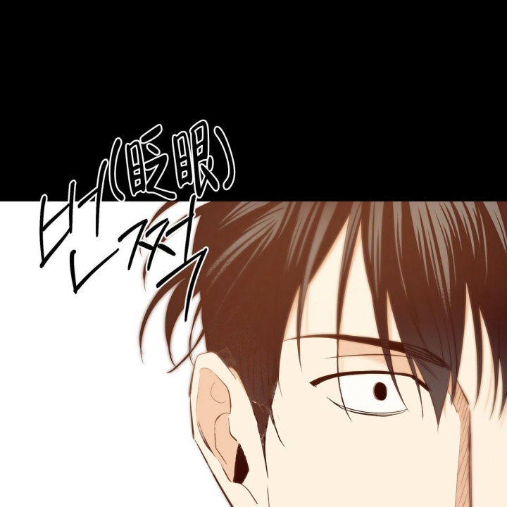 《危险的便利店(第I II季)》第126话 第64页