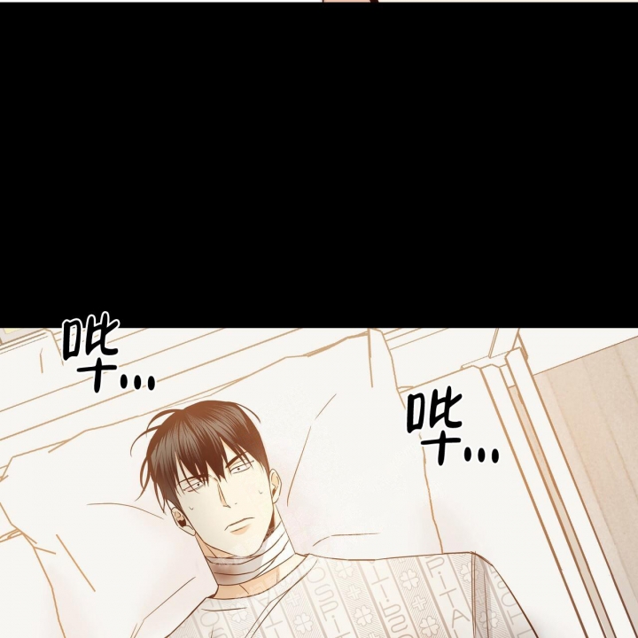 《危险的便利店(第I II季)》第126话 第66页