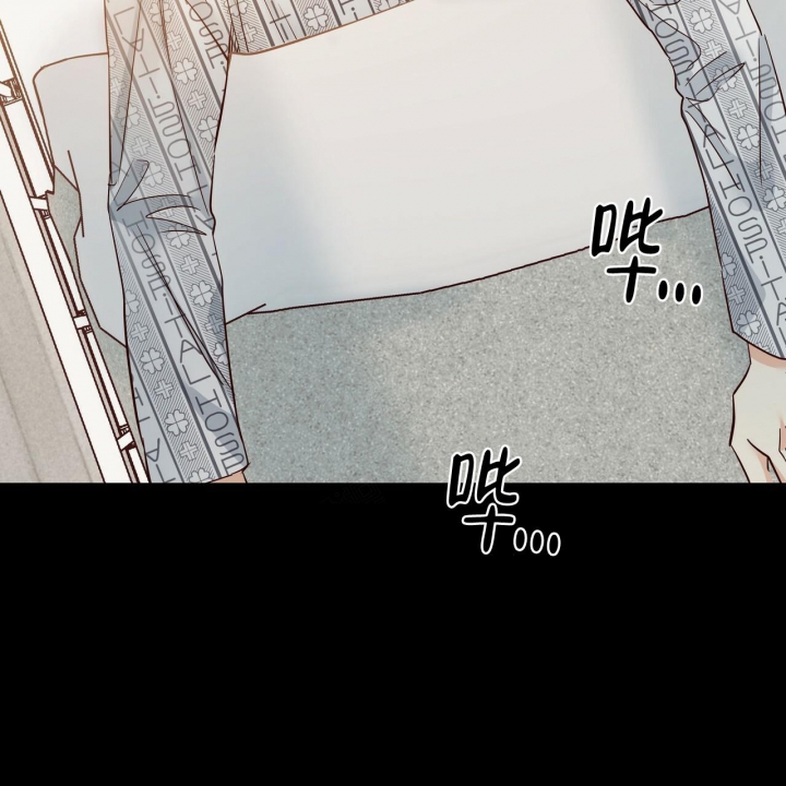 《危险的便利店(第I II季)》第126话 第68页