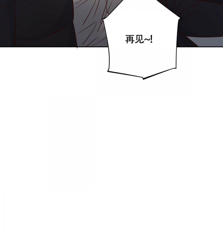 《危险的便利店(第I II季)》第132话 第51页
