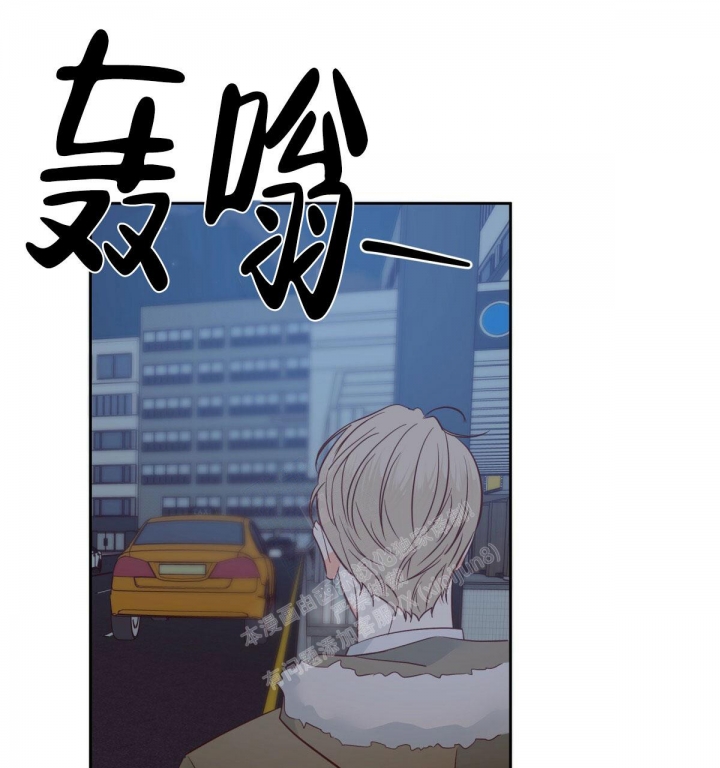 《危险的便利店(第I II季)》第132话 第52页