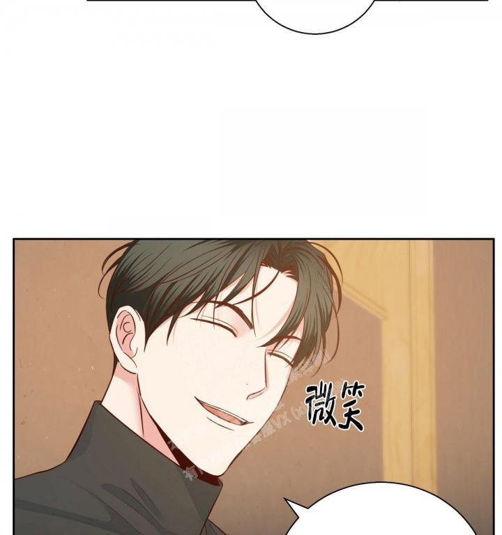 《危险的便利店(第I II季)》第134话 第14页