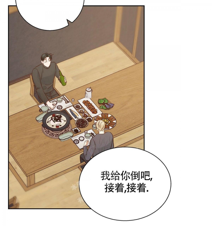 《危险的便利店(第I II季)》第134话 第35页