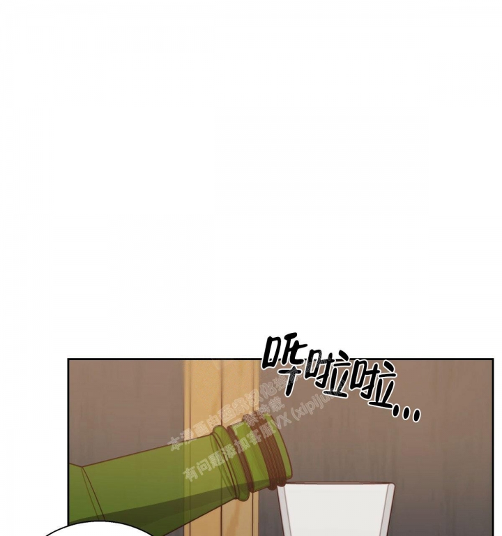 《危险的便利店(第I II季)》第134话 第36页