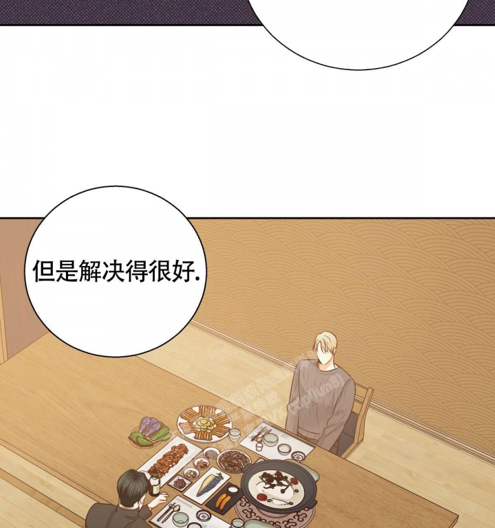 《危险的便利店(第I II季)》第134话 第47页