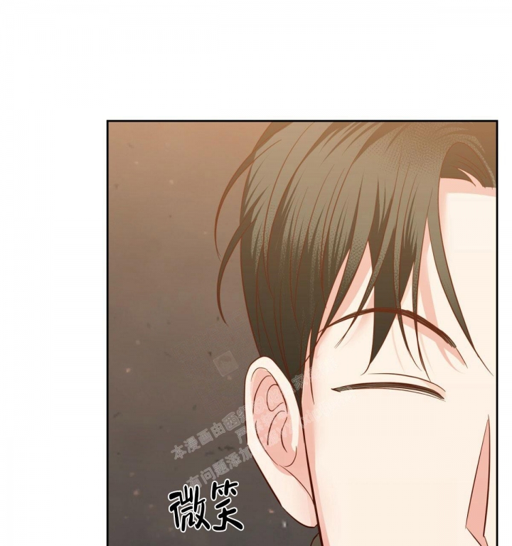 《危险的便利店(第I II季)》第134话 第66页