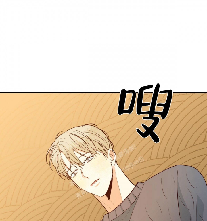 《危险的便利店(第I II季)》第134话 第71页