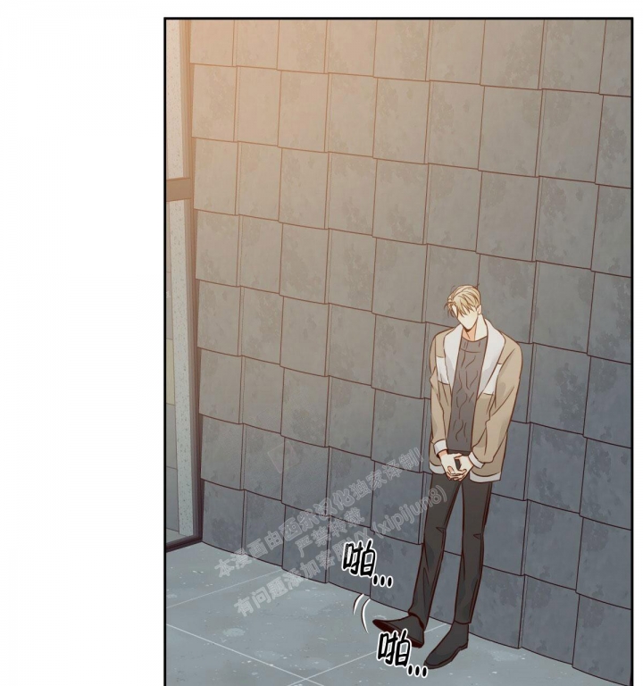 《危险的便利店(第I II季)》第133话 第35页