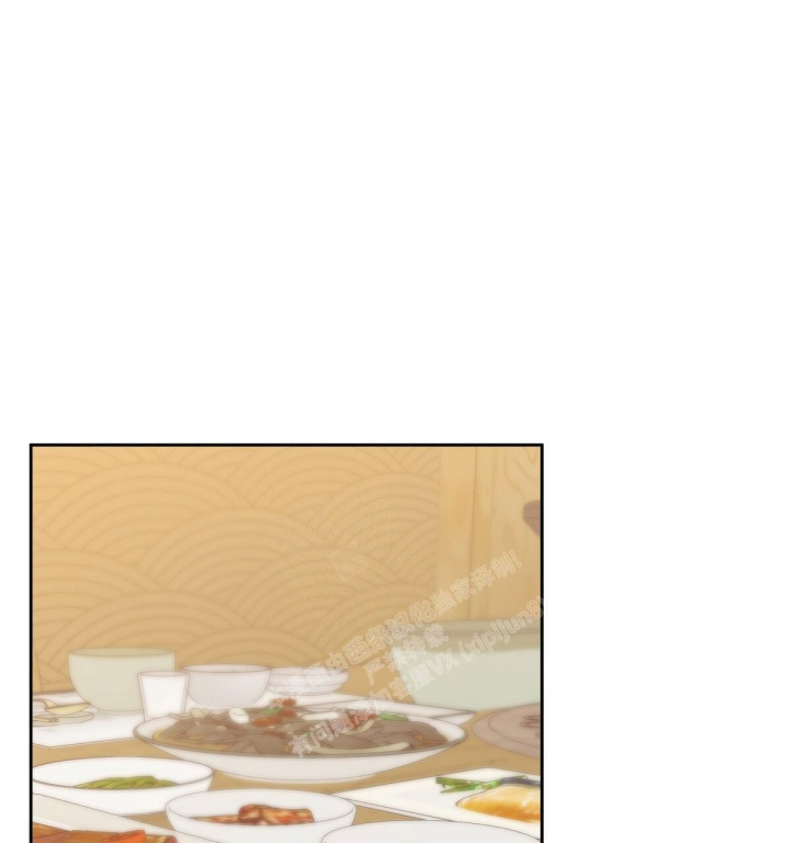 《危险的便利店(第I II季)》第133话 第65页
