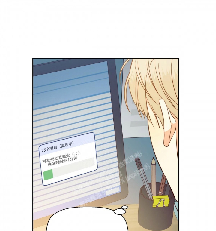 《危险的便利店(第I II季)》第135话 第18页